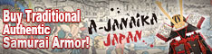 A-Janaika Japan is the best online store for Japanese traditional crafts with worldwide shipping