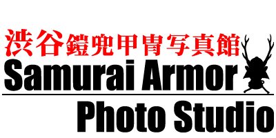 Samurai Armor Photo Studio